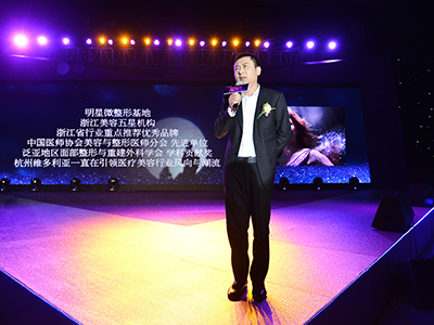 ���ݾS������2016��K���x�� �S��֮ҹ