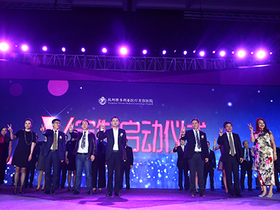 ���ݾS������2016��K���x�� �S��֮ҹ