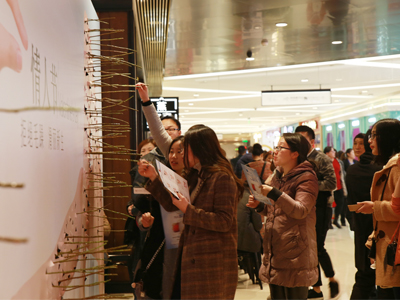 杭州維多利亞萬人脫毛節(jié)第6季