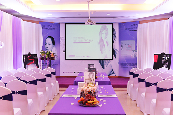 杭州維多利亞維氏分層抗衰——菲洛嘉