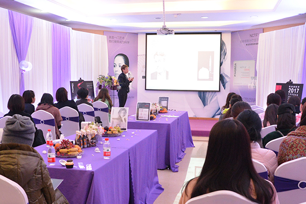 杭州維多利亞維氏分層抗衰——菲洛嘉