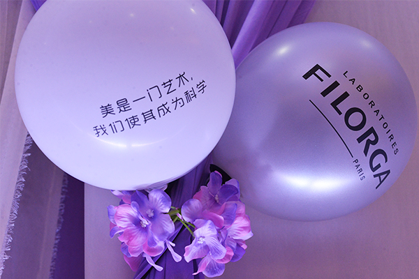 杭州維多利亞維氏分層抗衰——菲洛嘉