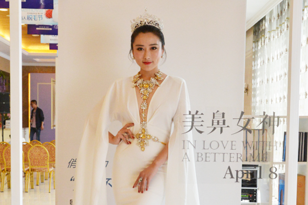 ���ݾS�������y��������˼ͦ���Ǻ��xِ