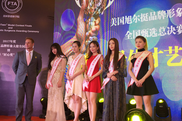 ��ͦ�����ʹ���Qِ���ݾS�������t(y��)�������t(y��)Ժ