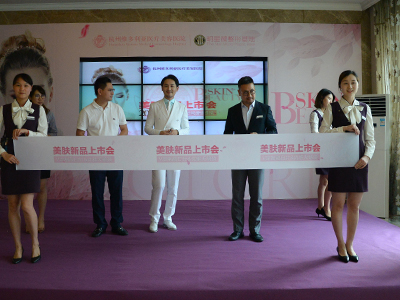 ���ݾS���������w��Ʒ