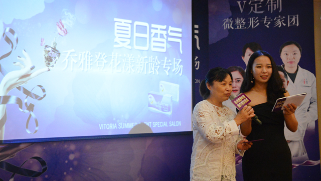 ���ݾS���������ŵ�ɳ��