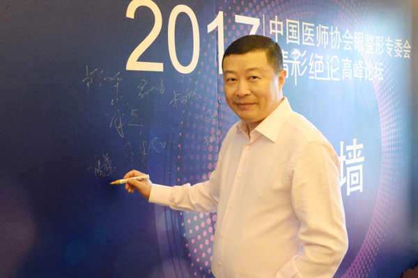 �Ї�(gu��)�t(y��)���f(xi��)��(hu��)�����Ό�ί��(hu��)�����ʽ^Փ���߷�Փ��