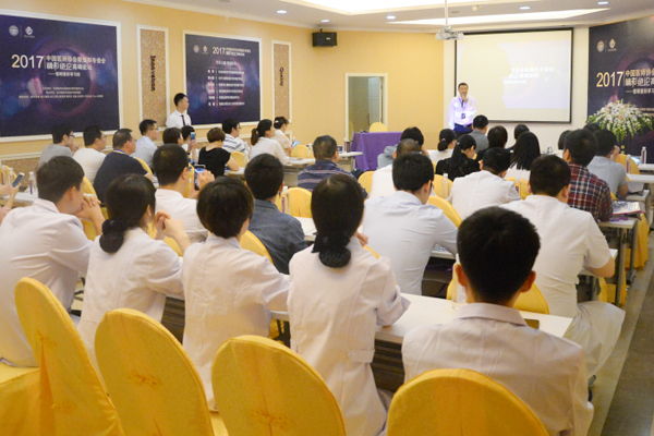 �Ї�(gu��)�t(y��)���f(xi��)��(hu��)�����Ό�ί��(hu��)�����ʽ^Փ���߷�Փ��