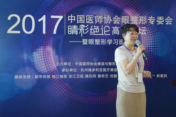 �Ї�(gu��)�t(y��)���f(xi��)��(hu��)�����Ό�ί��(hu��)�����ʽ^Փ���߷�Փ��