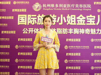 ����С�����w֬���S��