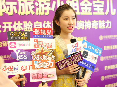 ����С�����w֬���S��