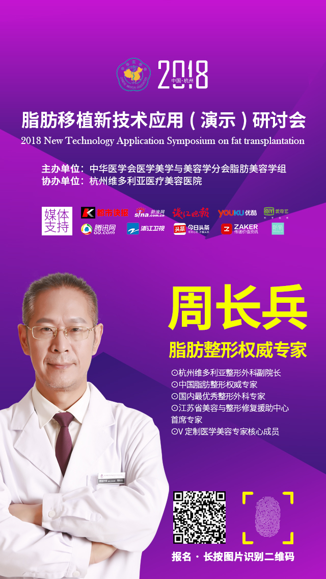 2018֬����ֲ�¼��g(sh��)��(y��ng)��(��ʾ)��ӑ��(hu��)