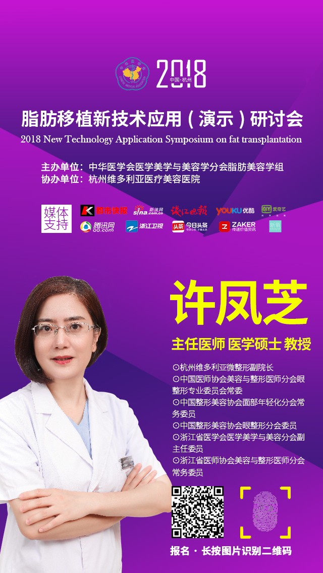 2018֬����ֲ�¼��g(sh��)��(y��ng)��(��ʾ)��ӑ��(hu��)