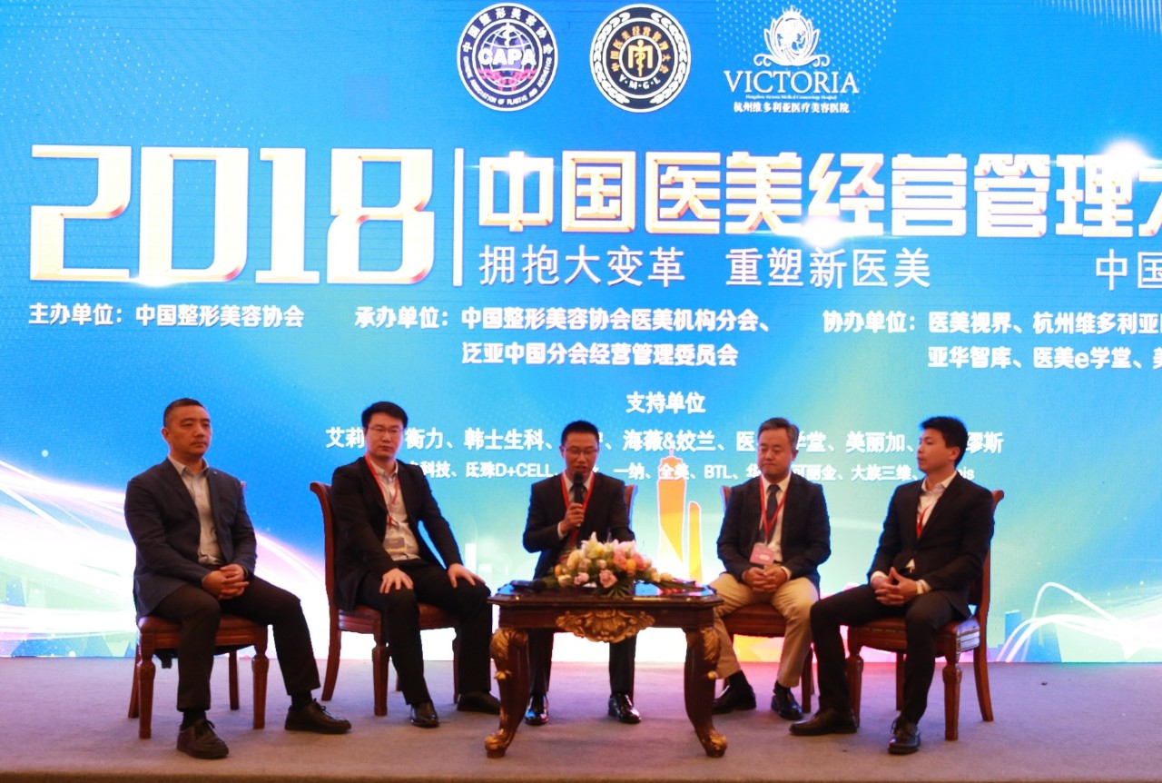  2018�Ї�(gu��)�t(y��)����(j��ng)�I(y��ng)�������(hu��)