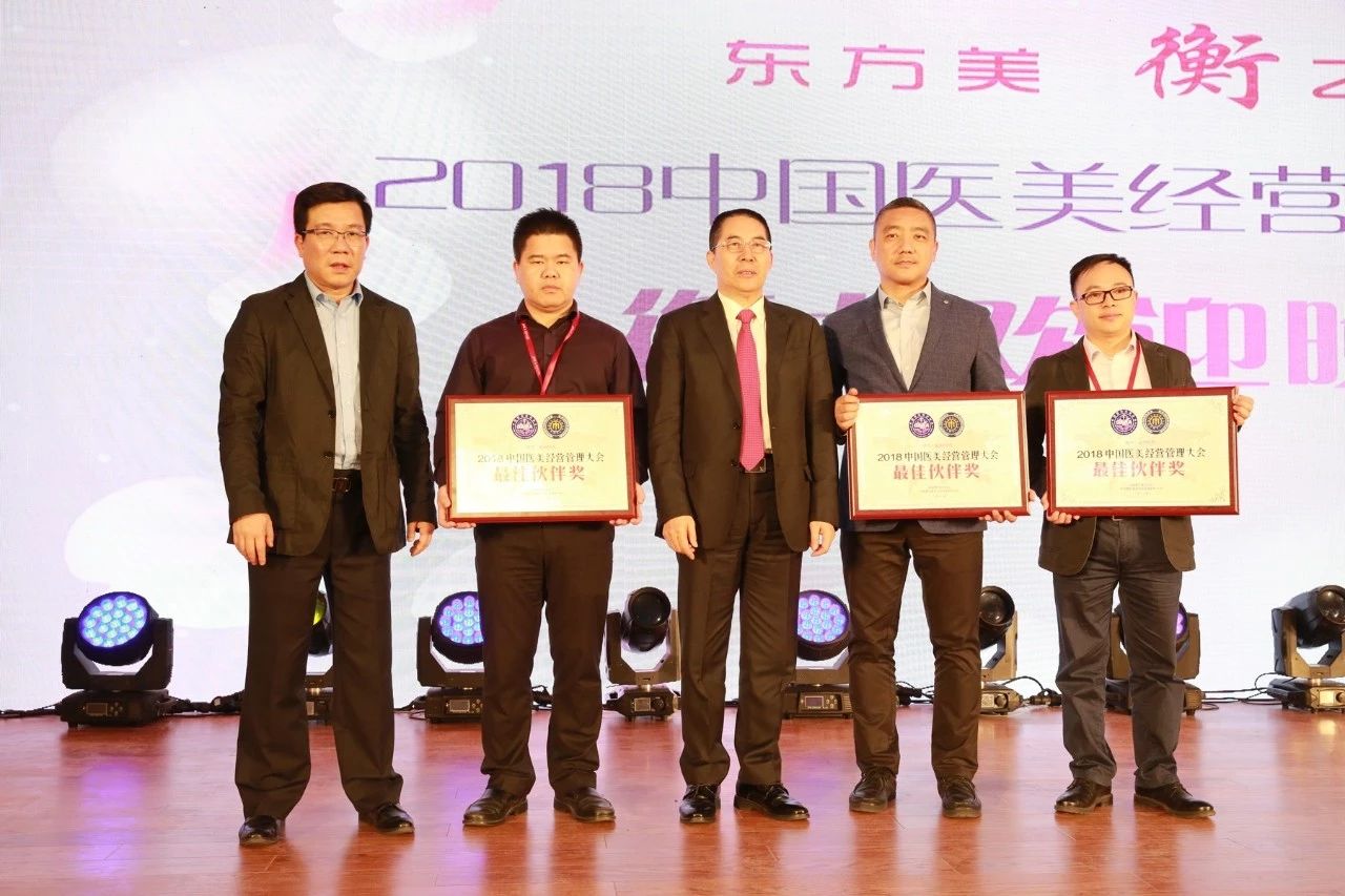  2018�Ї�(gu��)�t(y��)����(j��ng)�I(y��ng)�������(hu��)