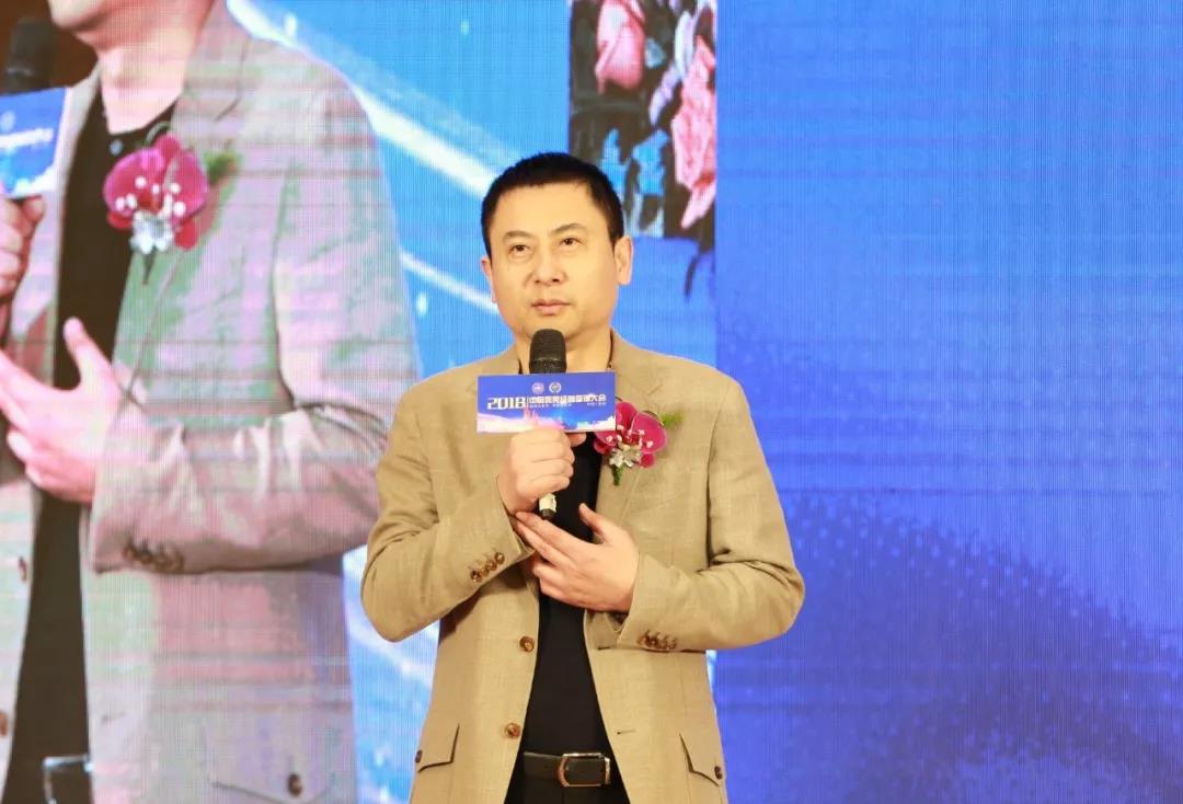  2018�Ї�(gu��)�t(y��)����(j��ng)�I(y��ng)�������(hu��)