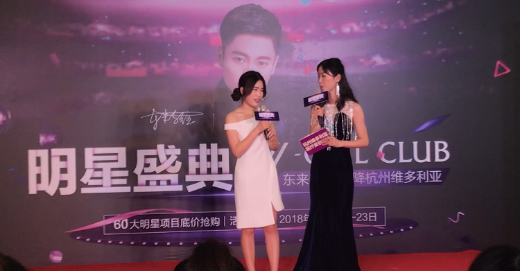 ���ݾS����������ʢ��